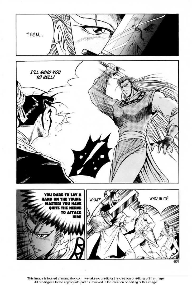 The Ruler of the Land Chapter 23 25